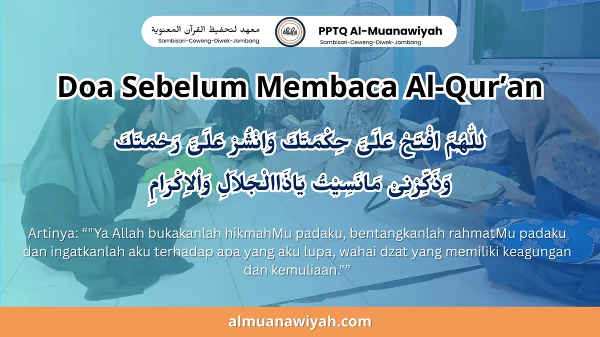 doa sebelum baca al quran: Bacaan Ta'awudz dan Basmalah sebelum Tilawah