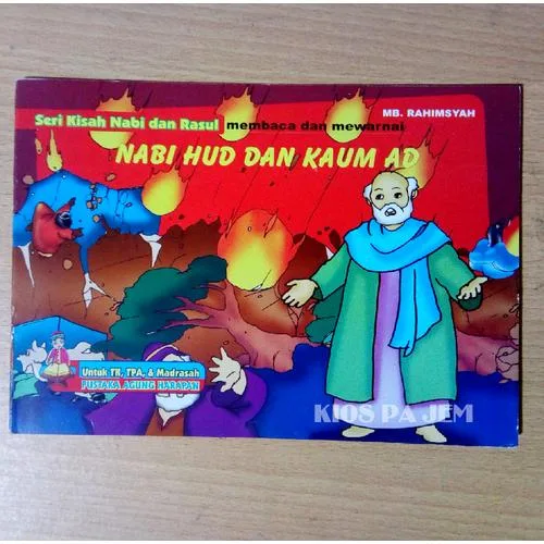 Tabel Rangkuman: Perbandingan Kisah Nabi Hud dengan Nabi