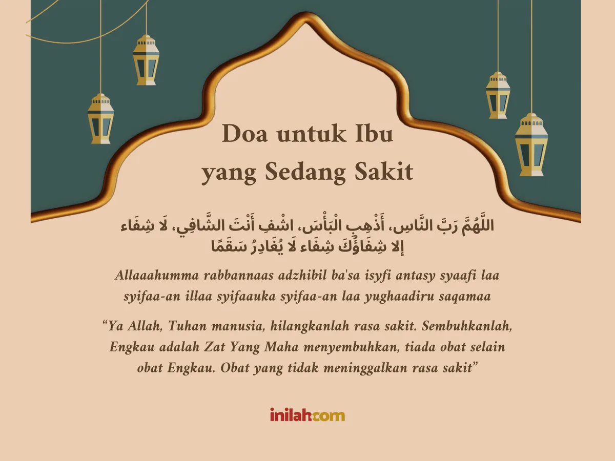 doa untuk orang sakit