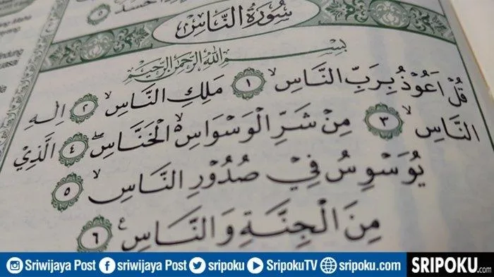 Menjadikan Surat An-Nas Bagian dari Rutinitas Harian