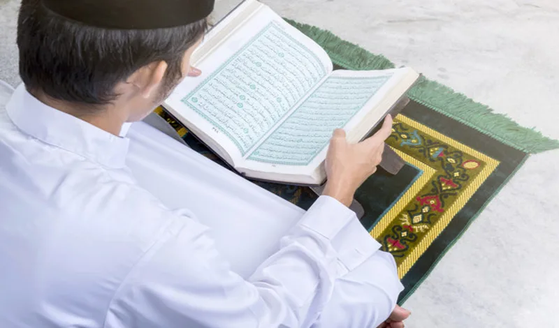 surat al mulk dan keutamaannya