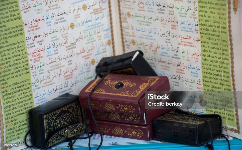 kitab allah