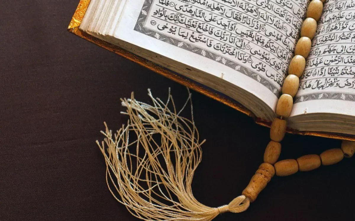 Kesalahan Umum saat Membaca Surat Al-Hajj