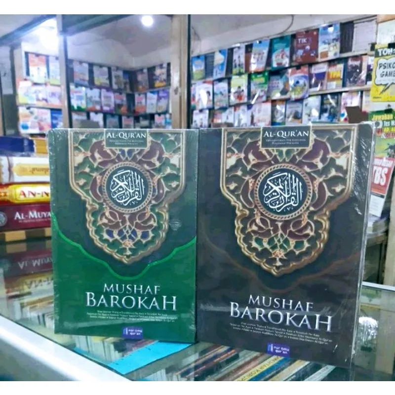 Doa dan Amalan untuk Mengharapkan Al Barokah