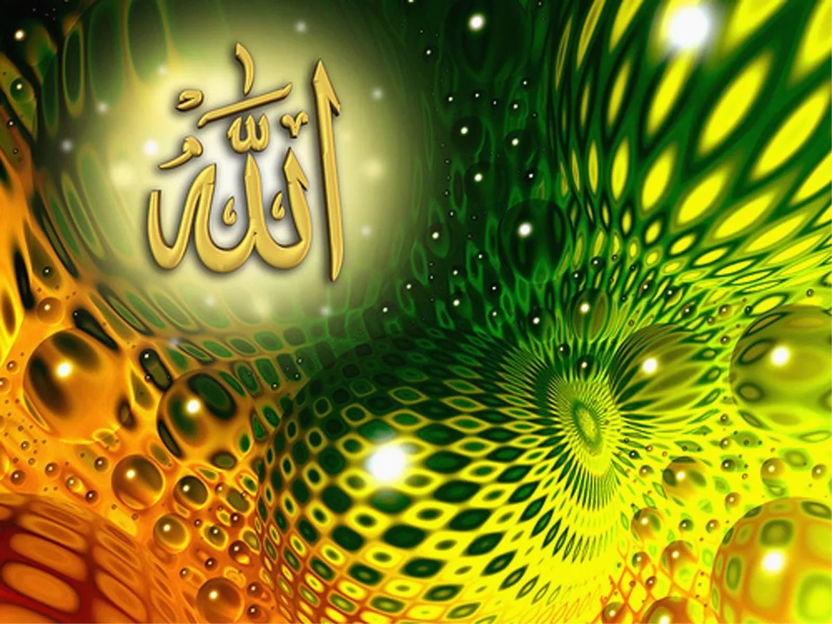 Nama-Nama Allah dan Cara Memahami Maknanya