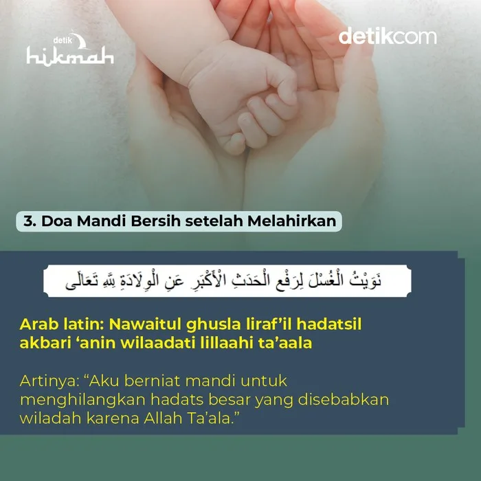 doa mandi bersih setelah haid