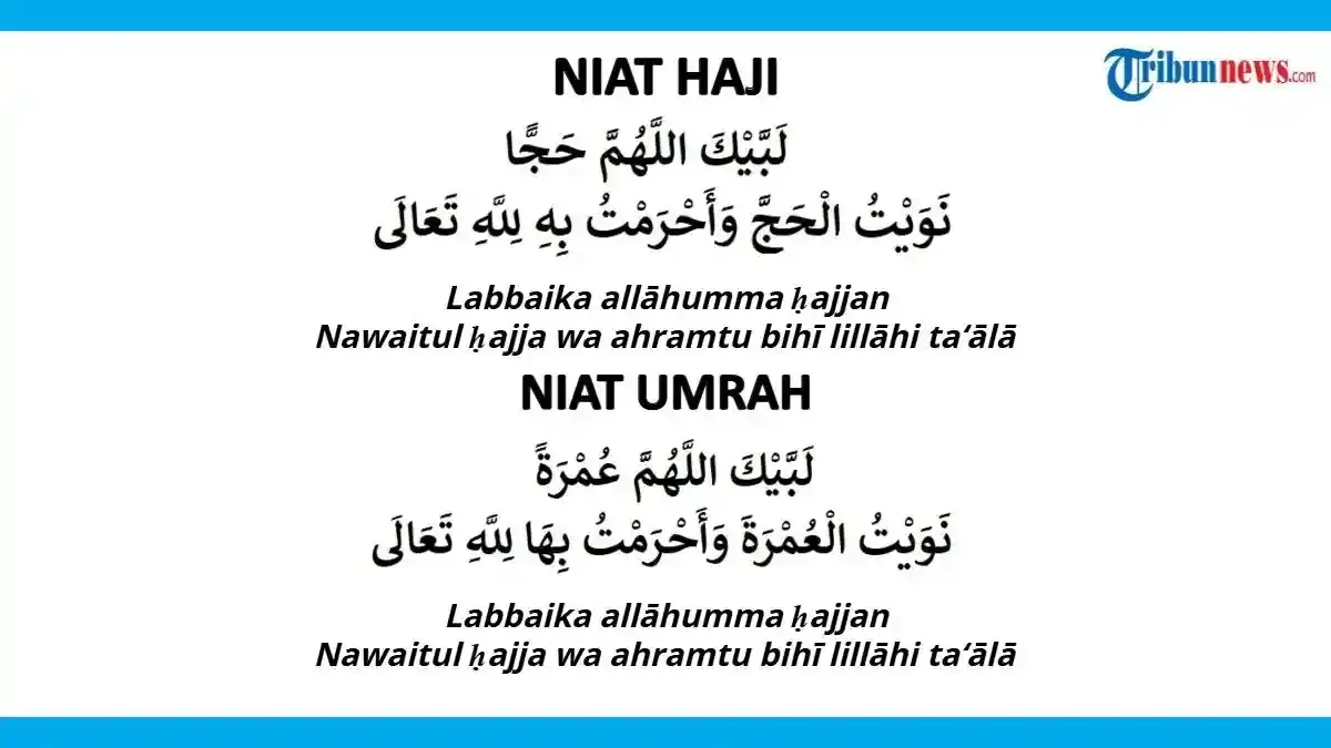 niat haji