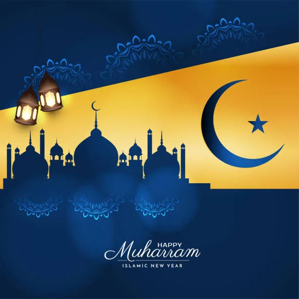 muharram dan dzulhijjah
