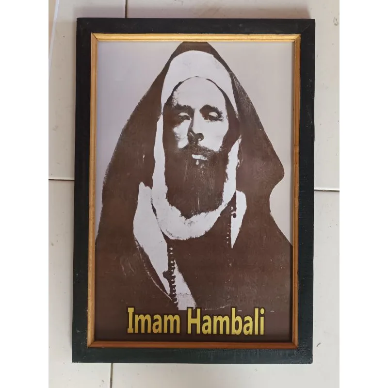imam hambali: Mengenal Imam Ahmad Bin Hanbal dan Warisan Keilmuannya