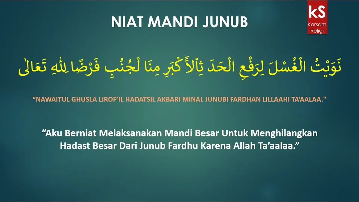 doa junub - Doa Mandi Junub Perempuan: Niat, Bacaan, dan Catatan Khusus