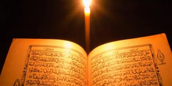kitab zabur