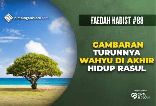 Wahyu dan Hadis dalam Menjawab Persoalan Kontemporer