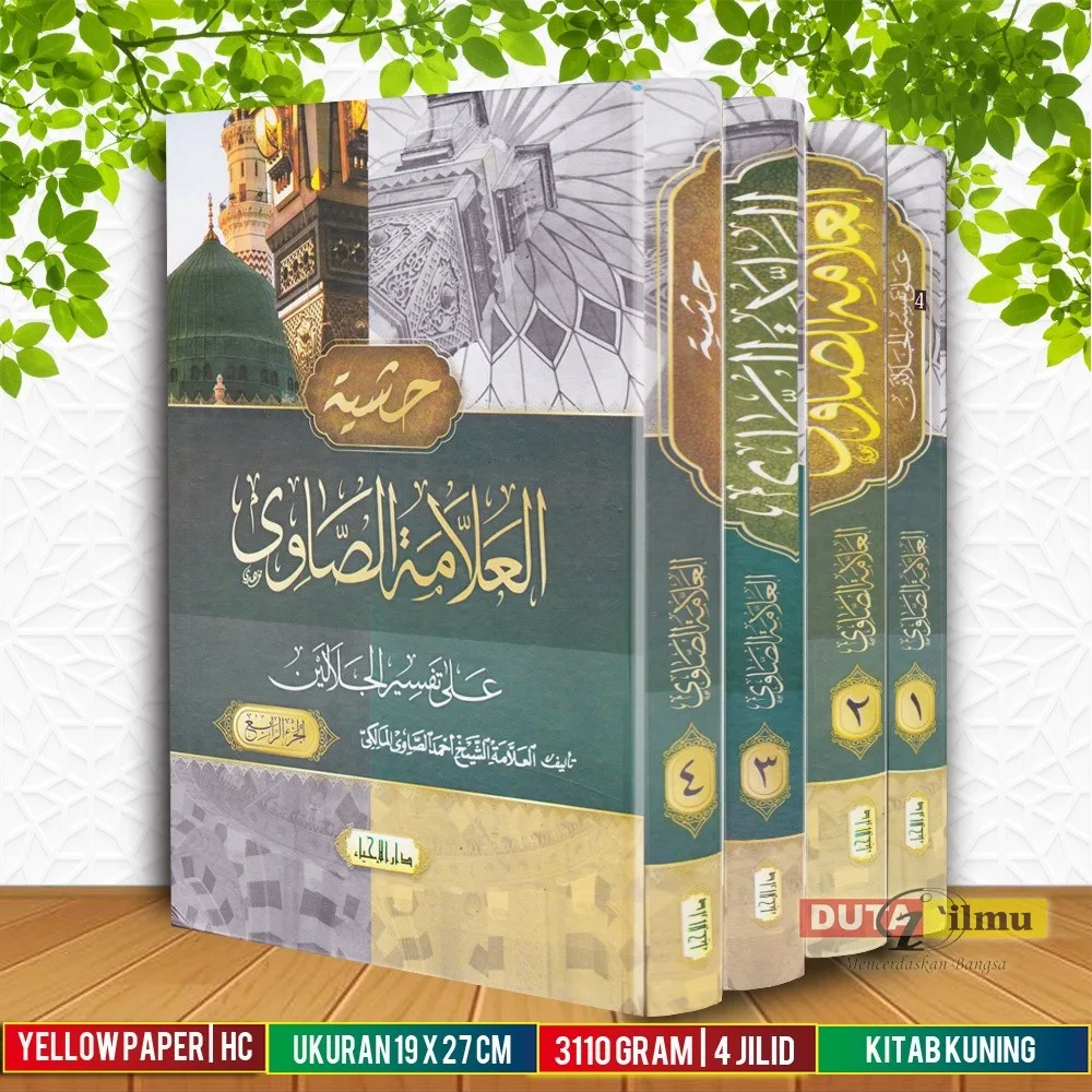 kitab kuning