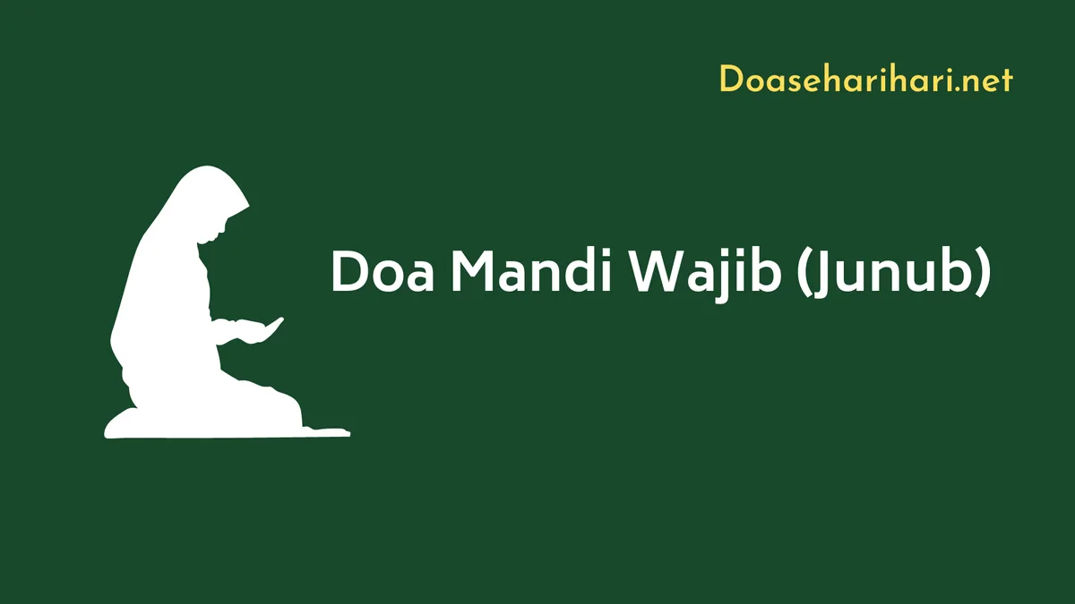doa junub