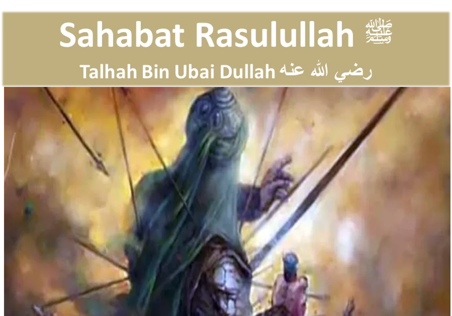 talhah bin ubaidillah