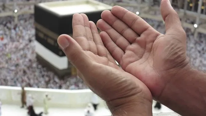 arti masya allah