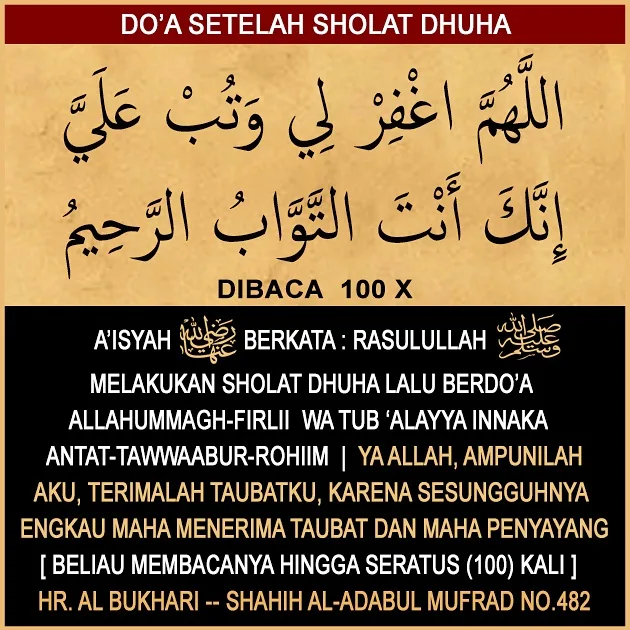 dzikir sholat dhuha: Adab dan Kekhusyukan dalam Berdzikir Setelah Dhuha