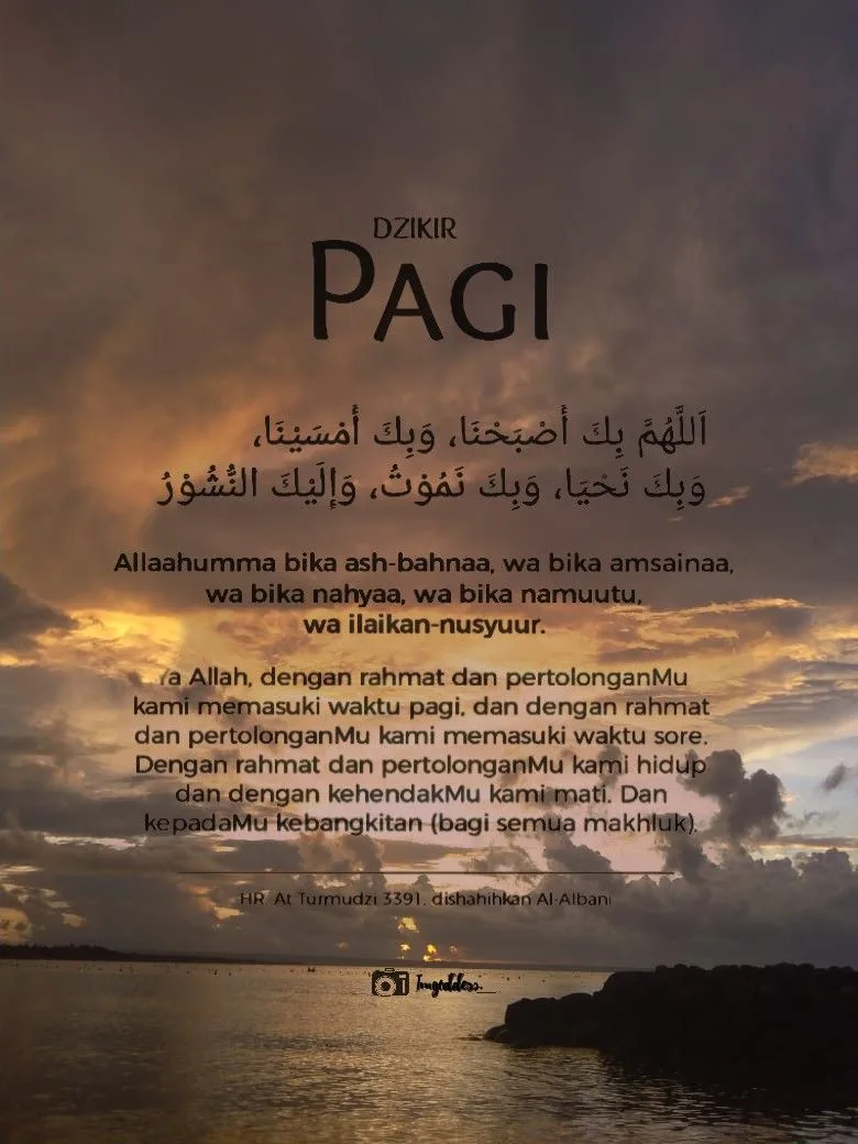 dzikir pagi: Adab dan Tata Cara Menjalankannya dengan Benar