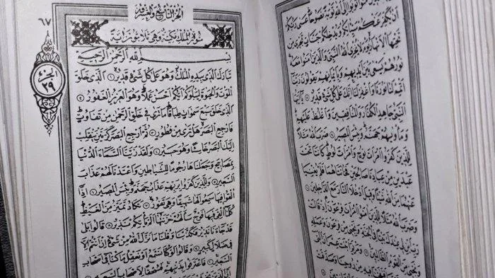 surat al mulk dan keutamaannya - Mengenal Surat Al-Mulk: Arti dan Kandungannya