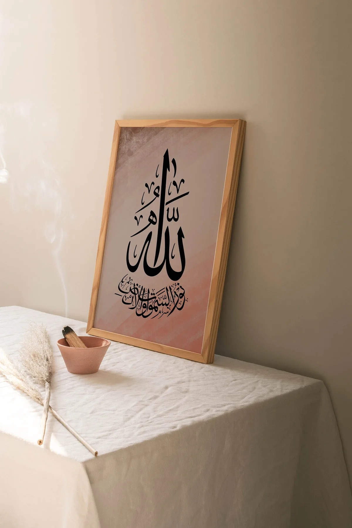 surat al nur: Kesalahan Umum dalam Memahami Surat An-Nur