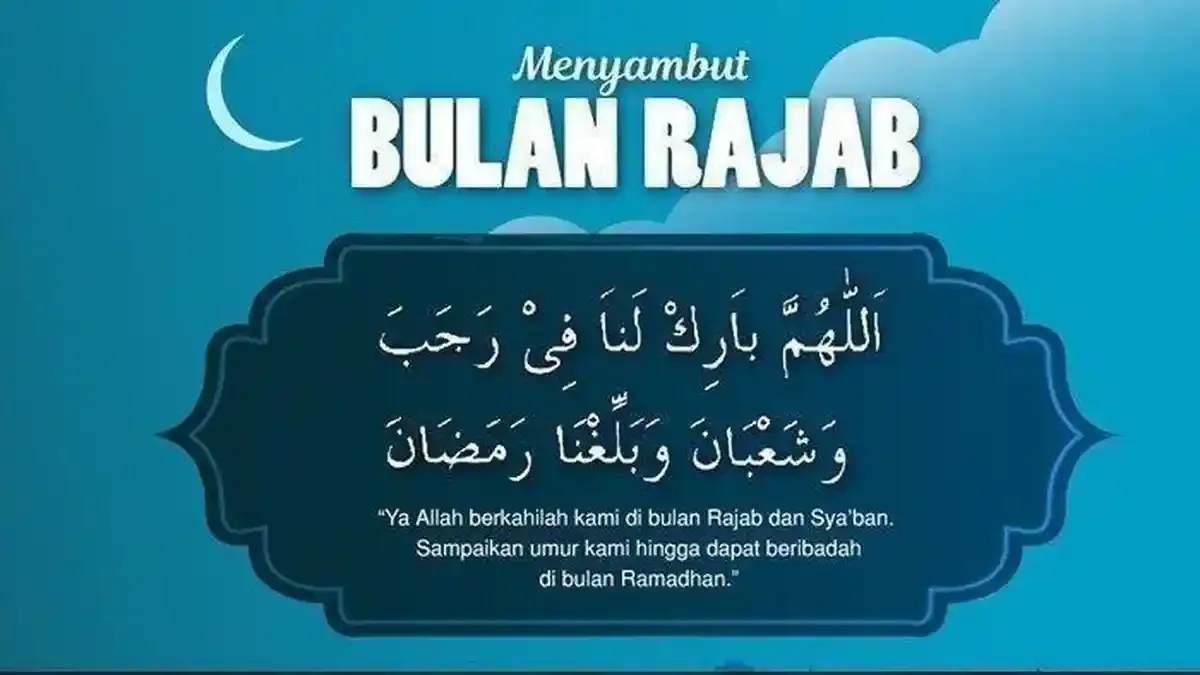 Hukum Puasa Rajab dalam Konteks Fikih Kontemporer