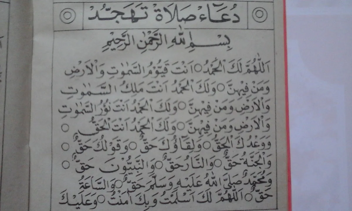 doa setelah sholat tahajud dan witir