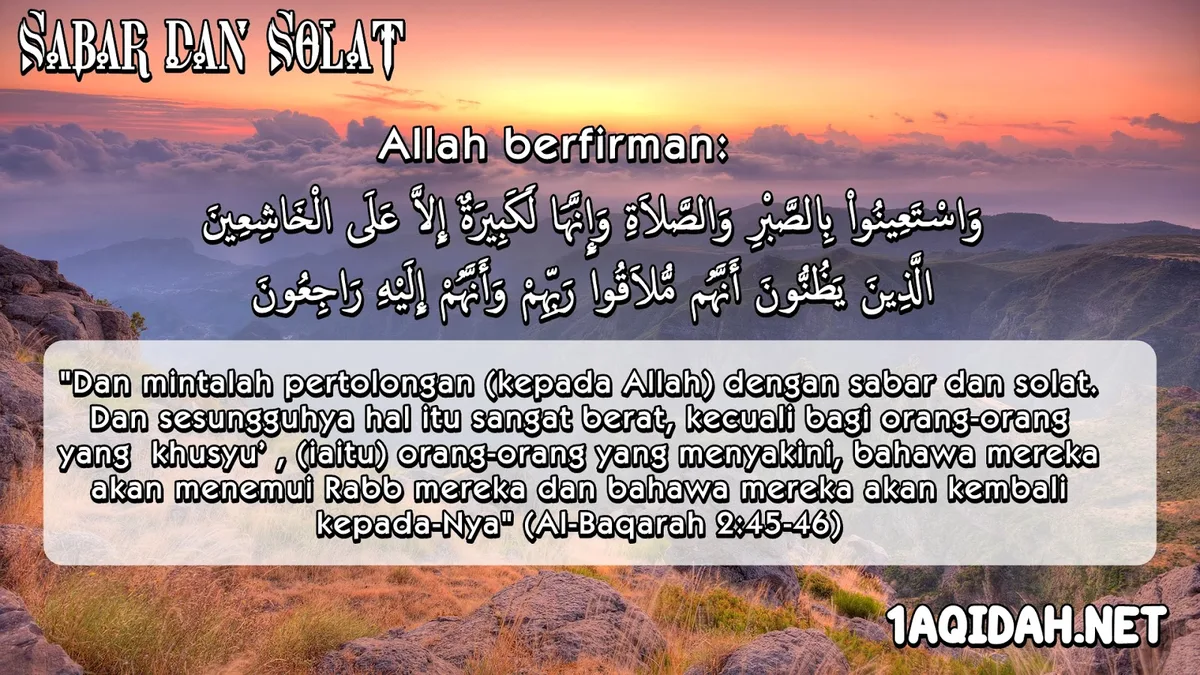 Dalil Al-Qur'an: Ayat tentang Sabar sebagai Penuntun Hidup