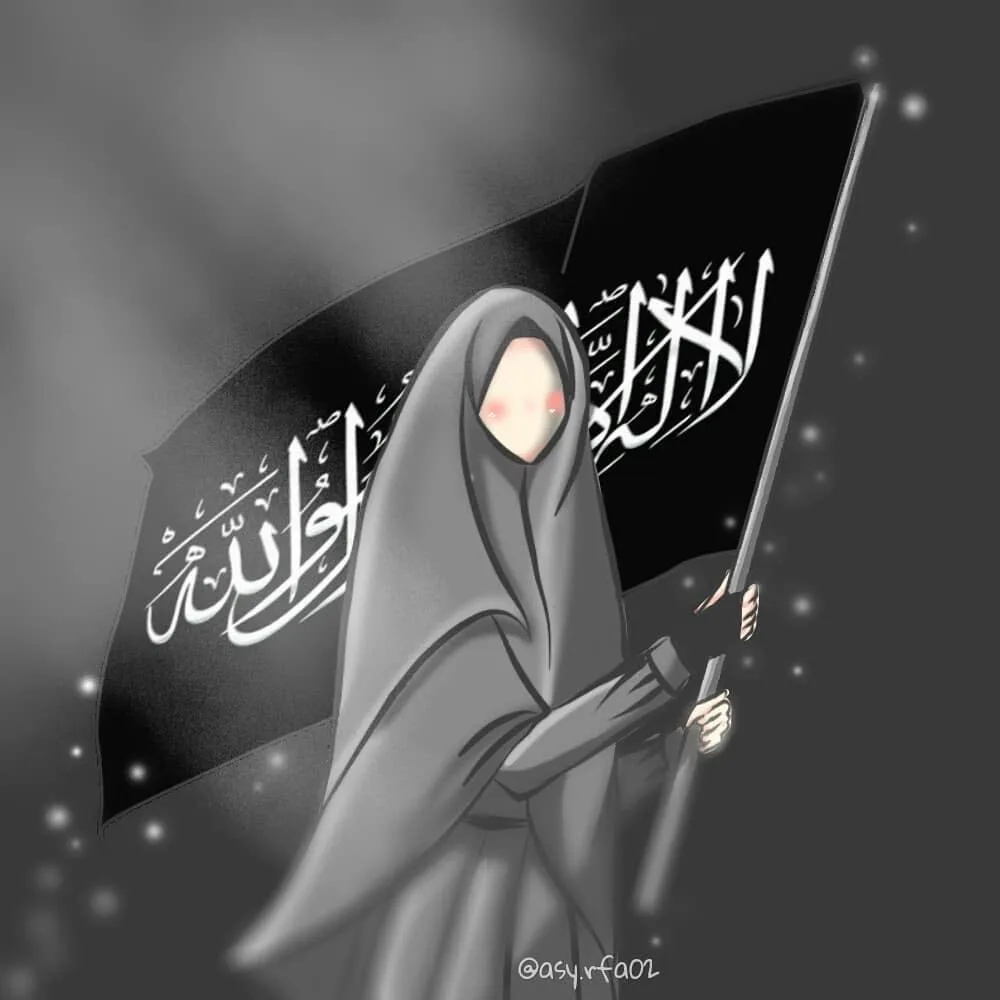 tauhid