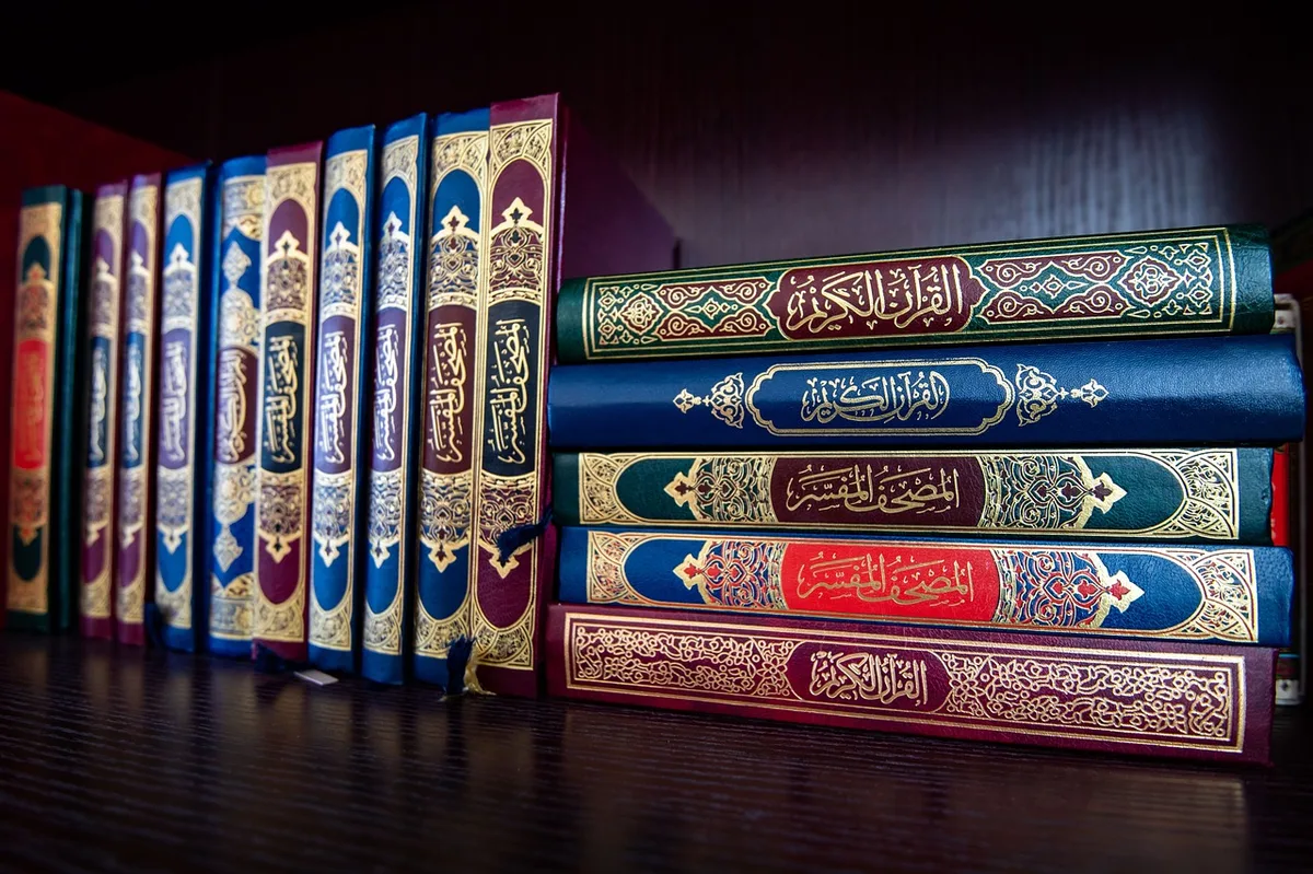 kitab allah: Pertanyaan yang Sering Diajukan