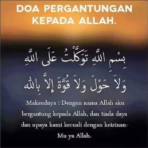 Hubungan Tawakal Kepada Allah dengan Doa Kepada Allah