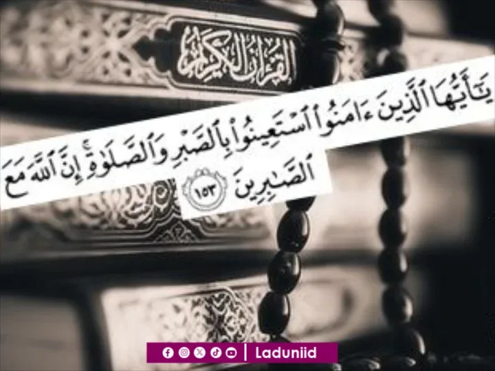 Pertanyaan yang Sering Muncul Seputar Khutbah tentang Sabar