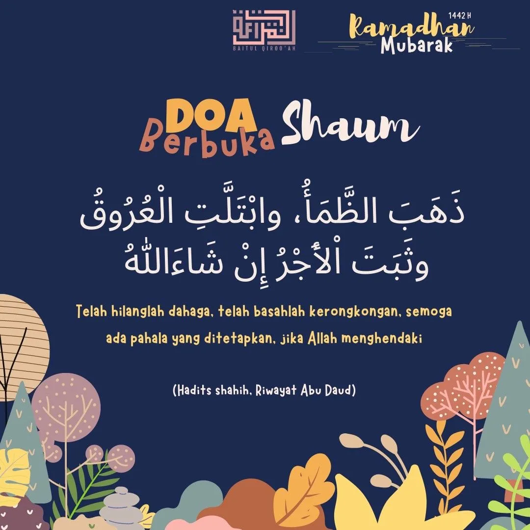 doa berbuka puasa dzahaba: Adab dan Kesunahan saat Berbuka Puasa