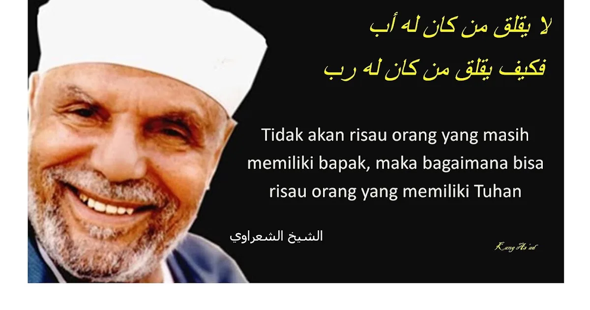 hikmah wahyu: Merawat Pemahaman agar Tetap Hidup