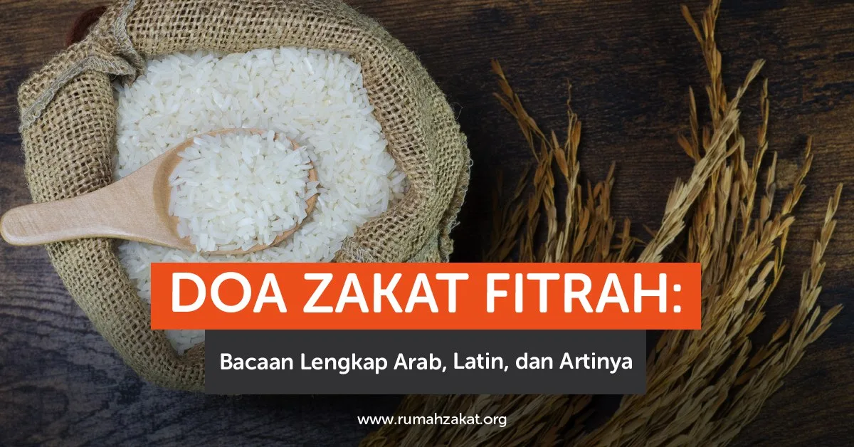 doa zakat fitrah lengkap