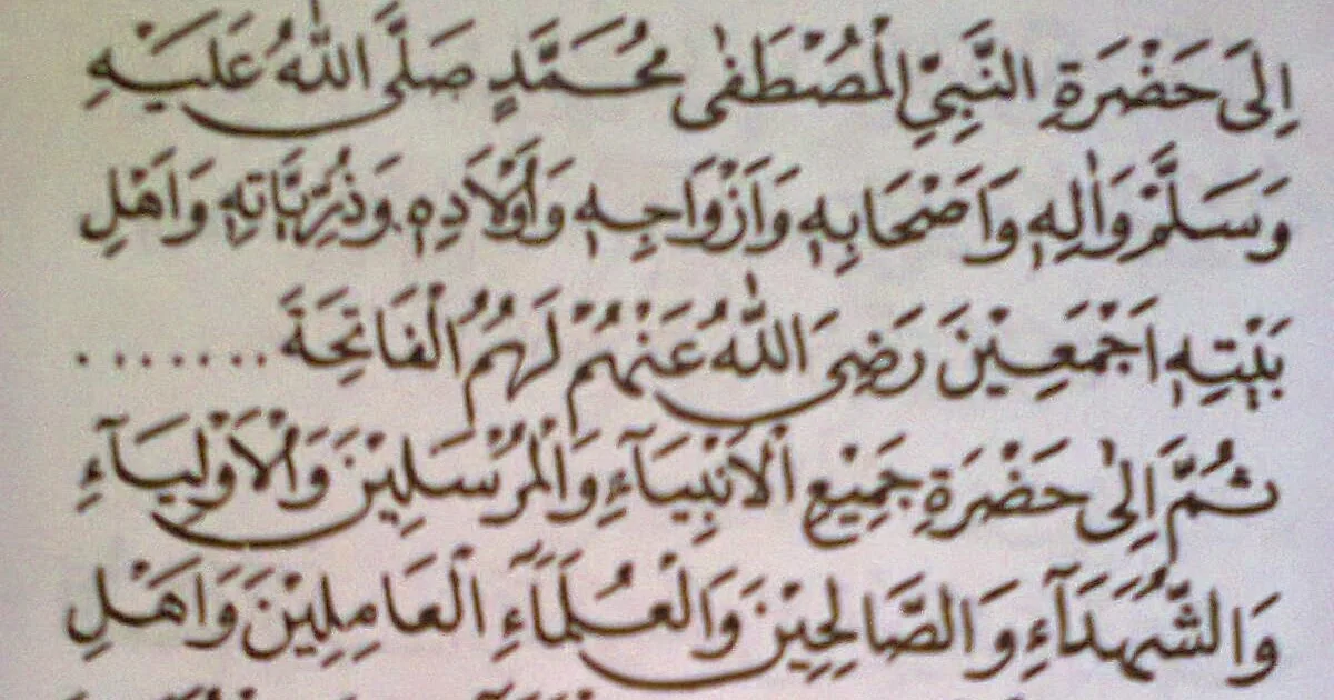 bacaan tahlil: Bacaan Doa Tahlil yang Sering Ditanyakan