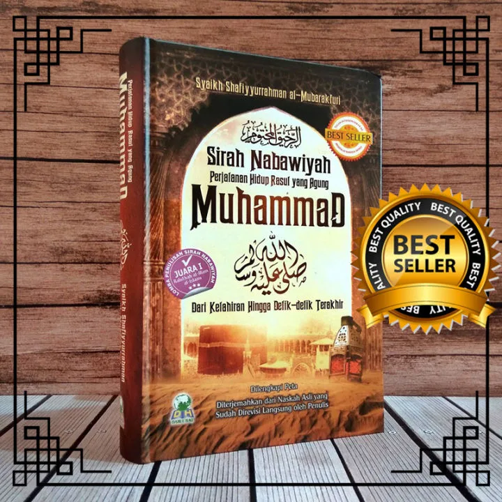 nabi muhammad
