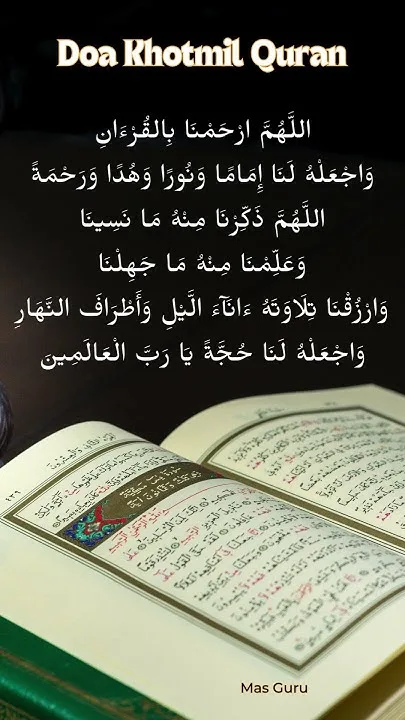 doa khotmil quran - Tata Cara Melaksanakan Khotmil Quran dan Pembacaan Doanya