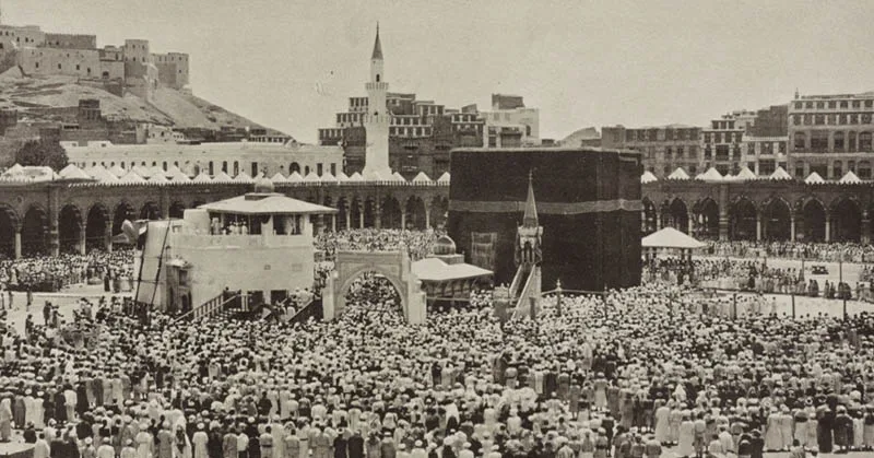 Pertanyaan Umum Seputar Sejarah Kota Makkah