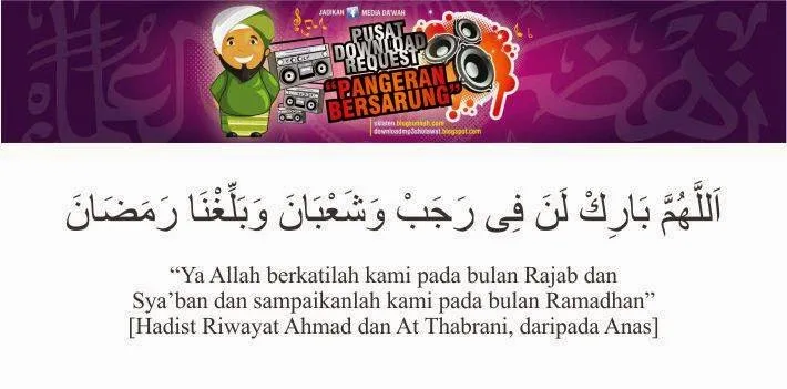 doa menyambut bulan rajab