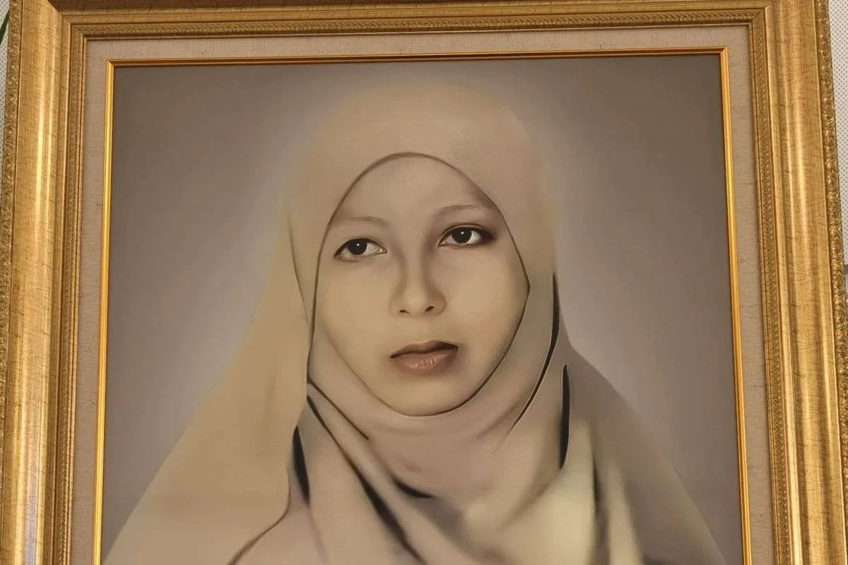 Penulisan Almarhumah: Panduan dan Penjelasan Lengkap