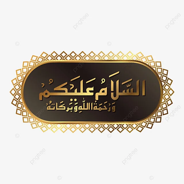 assalamualaikum bahasa arab - Mengapa Tulisan Assalamualaikum Perlu Dipelajari dengan