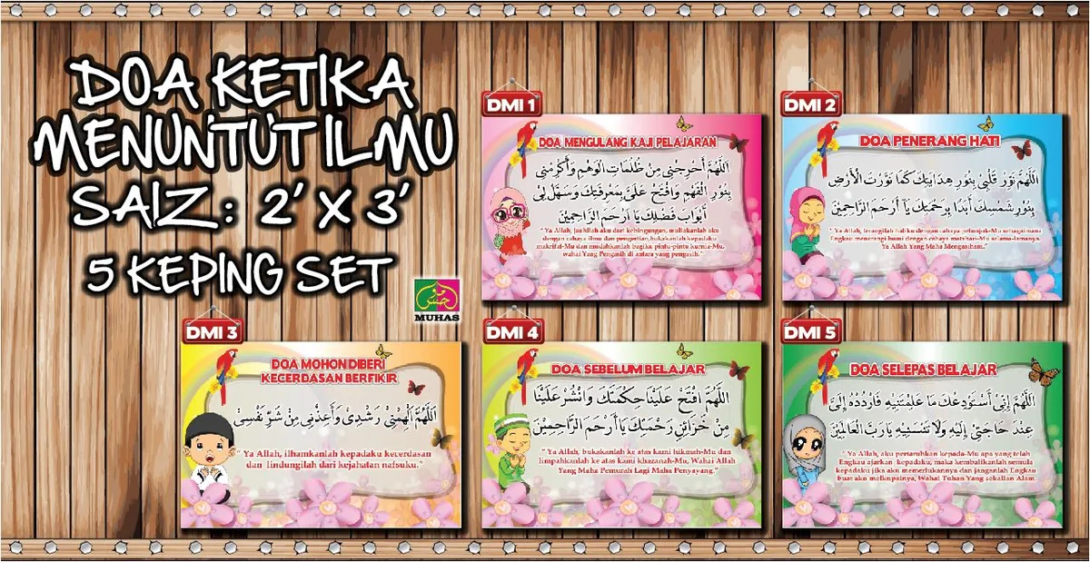 doa menuntut ilmu latin