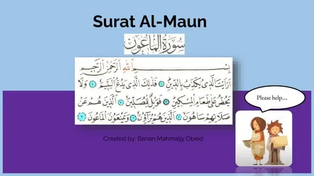 al maun artinya: Makna per Ayat: Mengurai Tujuh Teguran Penting