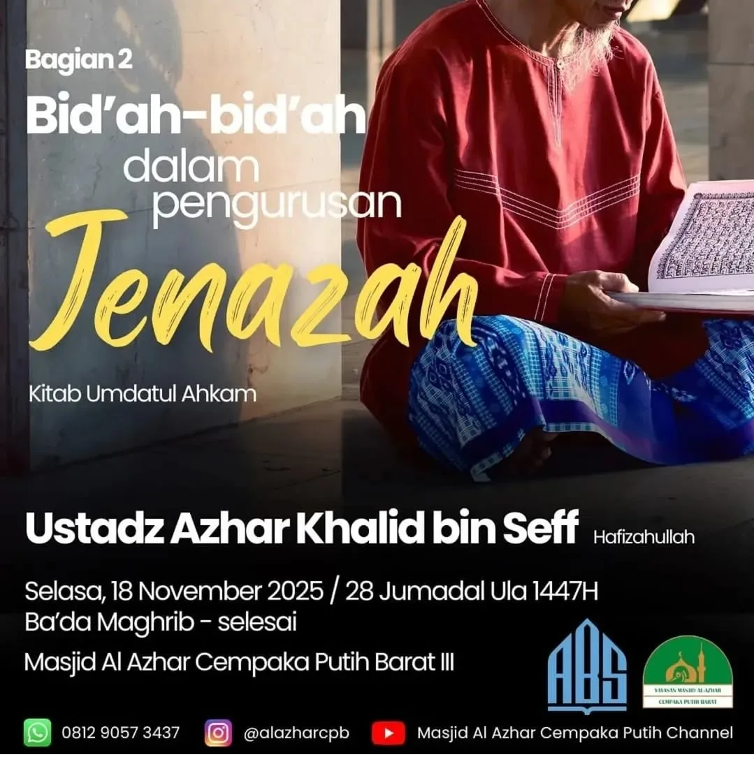 bid ah dalam ibadah: Manfaat Menghindari Bid'ah bagi Kualitas Ibadah Sehari-hari