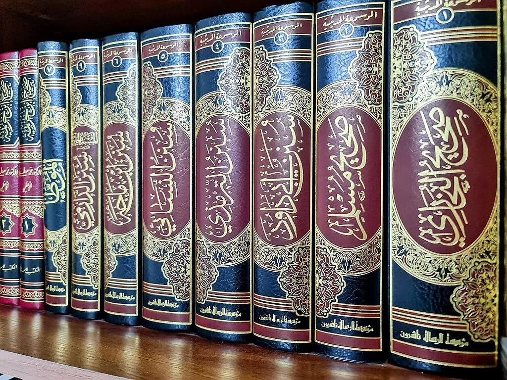 Apa Itu Kitab Sahifah dan Suhuf dalam Islam