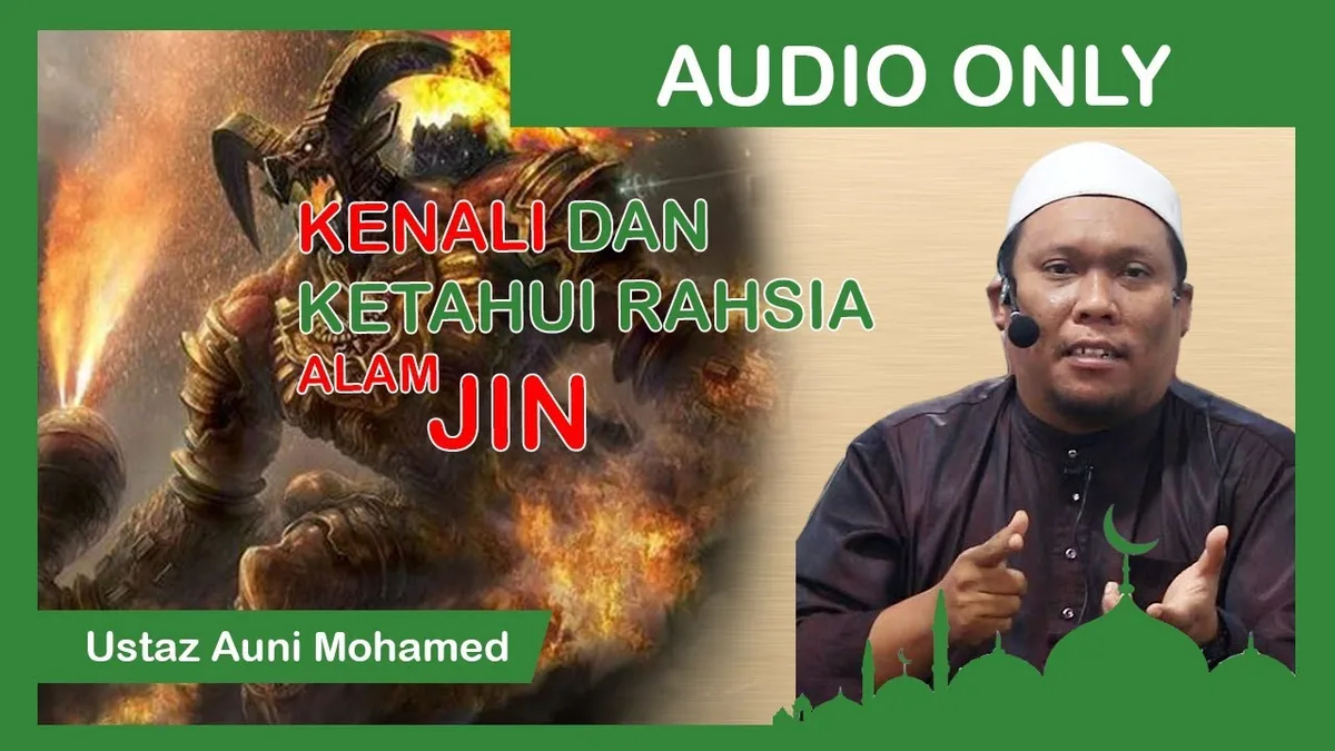 alam jin - Batas Interaksi yang Dibolehkan dan yang Dilarang Syariat