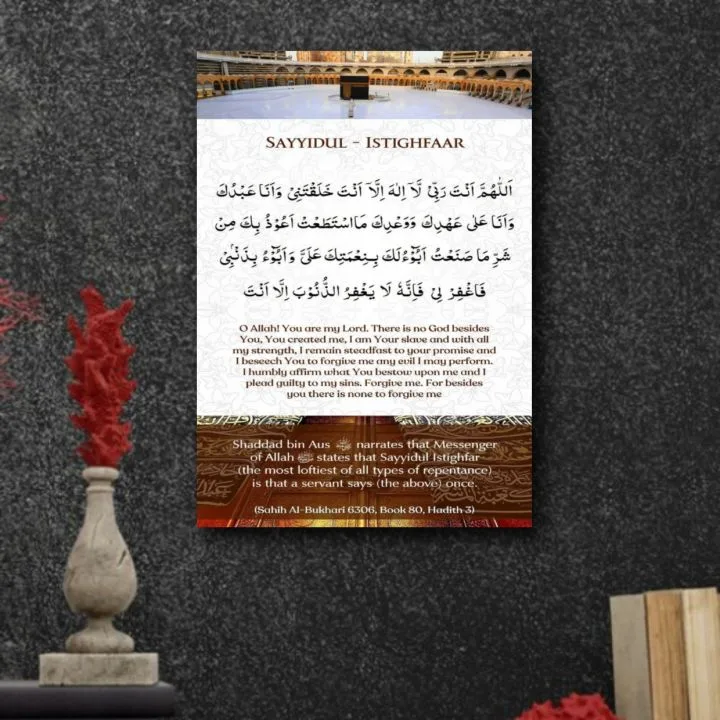 Kesalahan Umum ketika Mengamalkan Sayyidul Istighfar