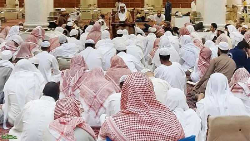 keutamaan majelis ilmu