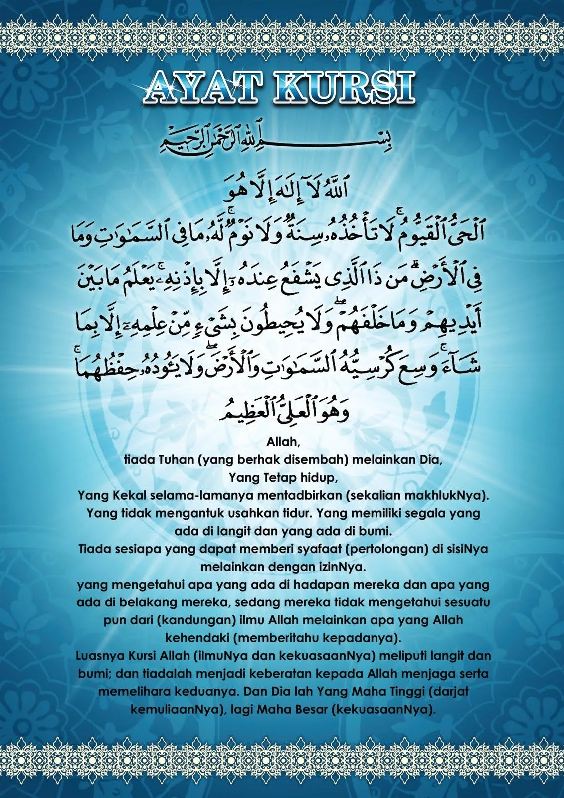 khasiat ayat kursi - Sekilas tentang Ayat Kursi dan Kedudukannya dalam Al-Qur'an