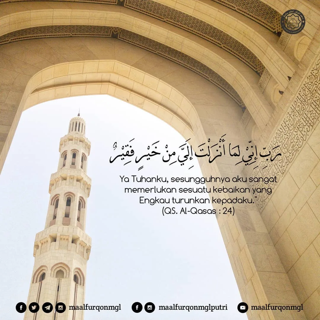 doa nabi musa